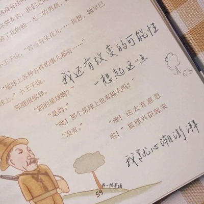 宾阳FurryQQ群介绍